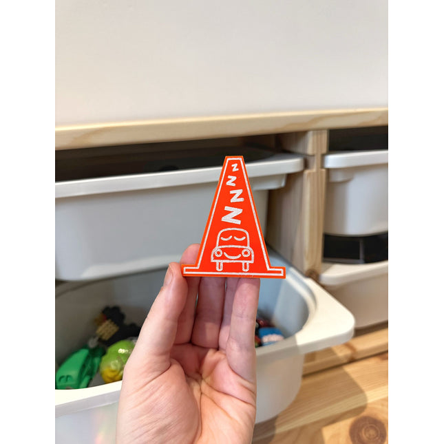 Cozy Cone Mini Charm
